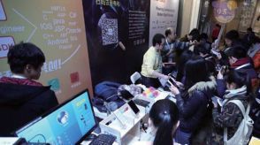 軟件開(kāi)發(fā)者大會(huì)為何在北京舉辦卻鮮談軟件開(kāi)發(fā)？