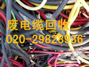 廣州南沙橫瀝鎮(zhèn)廢品回收服務(wù)指南 電話、價格及廠家信息